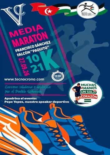 Media Maratón Lebrija