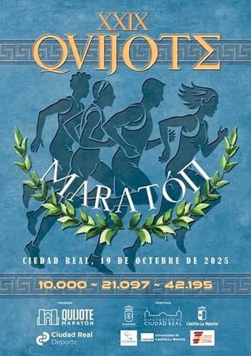 Media Maratón Ciudad Real