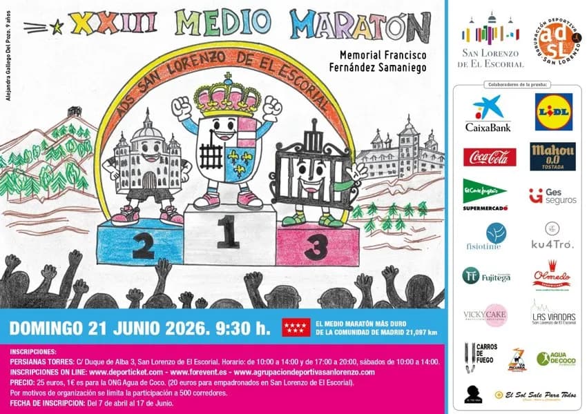 Cartel XXIII Medio Maratón de San Lorenzo del Escorial