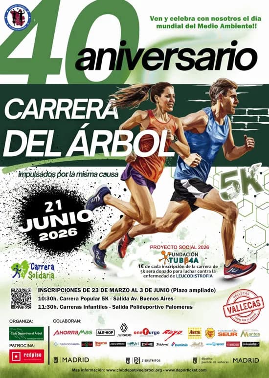 Cartel 40ª Carrera del Árbol y 22ª Marcha por la Salud y la Inclusión