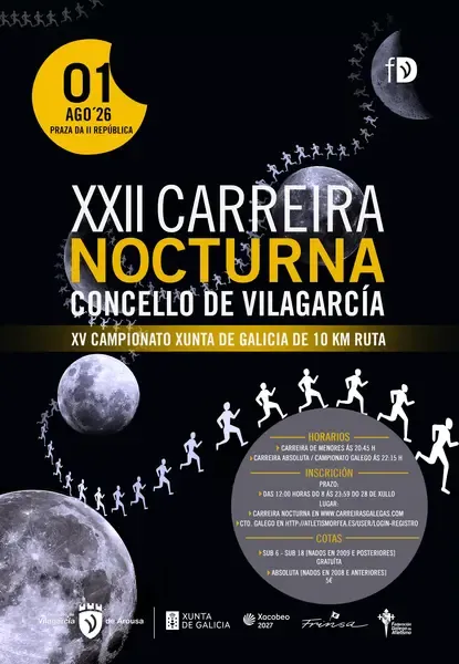 XXII Carreira Nocturna Concello de Vilagarcía
