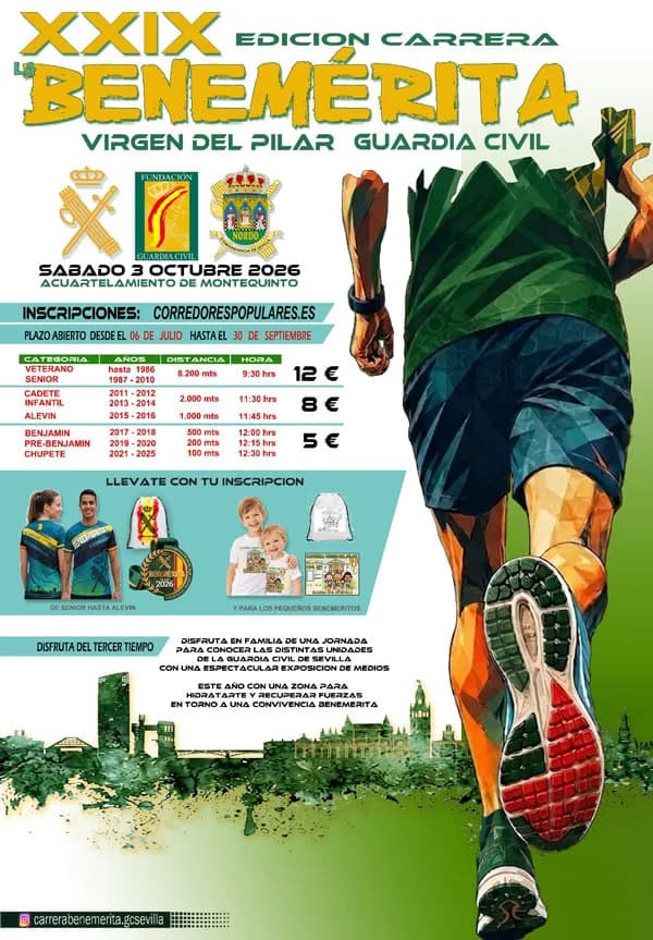 Cartel XXIX Carrera La Benemérita "Virgen del Pilar"