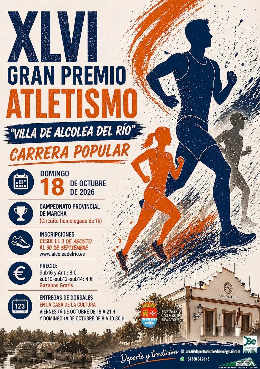 Cartel XLVI Gran Premio de Atletismo Villa de Alcolea del Río